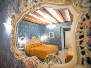 Dimora Marciana Venedig